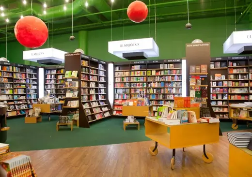 Interior of a spacious bookstore hosting an event